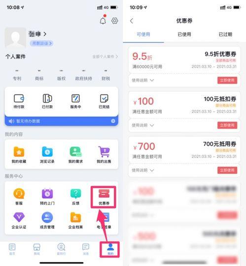 国产超级a精品视频在线观看