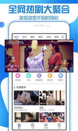 视频国产精品一