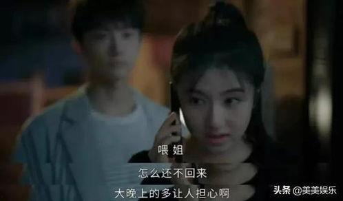 沙雕视频国产电视剧,沙雕视频与国产电视剧的欢乐碰撞